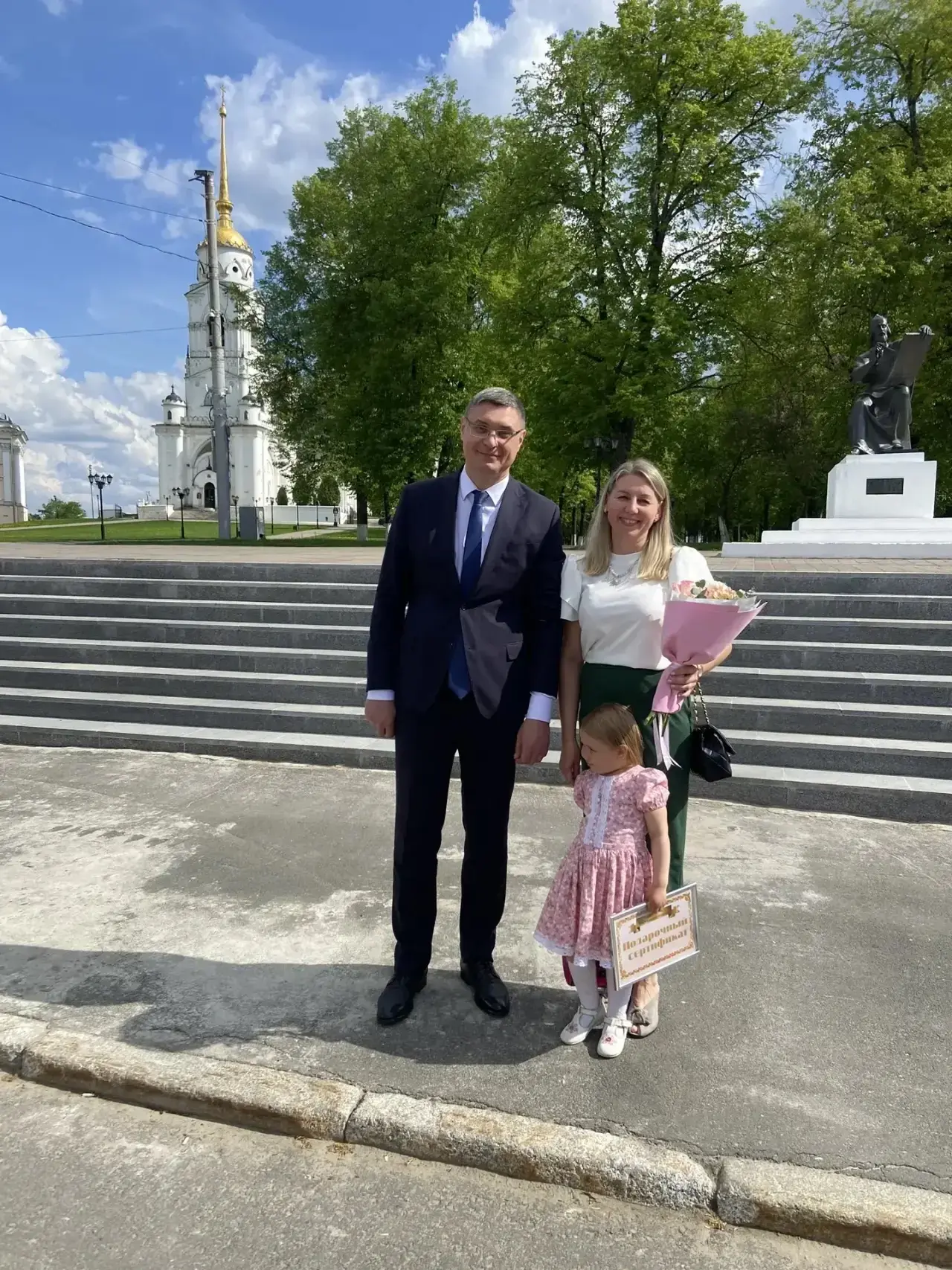 ✨ Наши семьи — наша гордость!  15 мая в областном Доме Дружбы прошло торжество, посвящённое Междунар