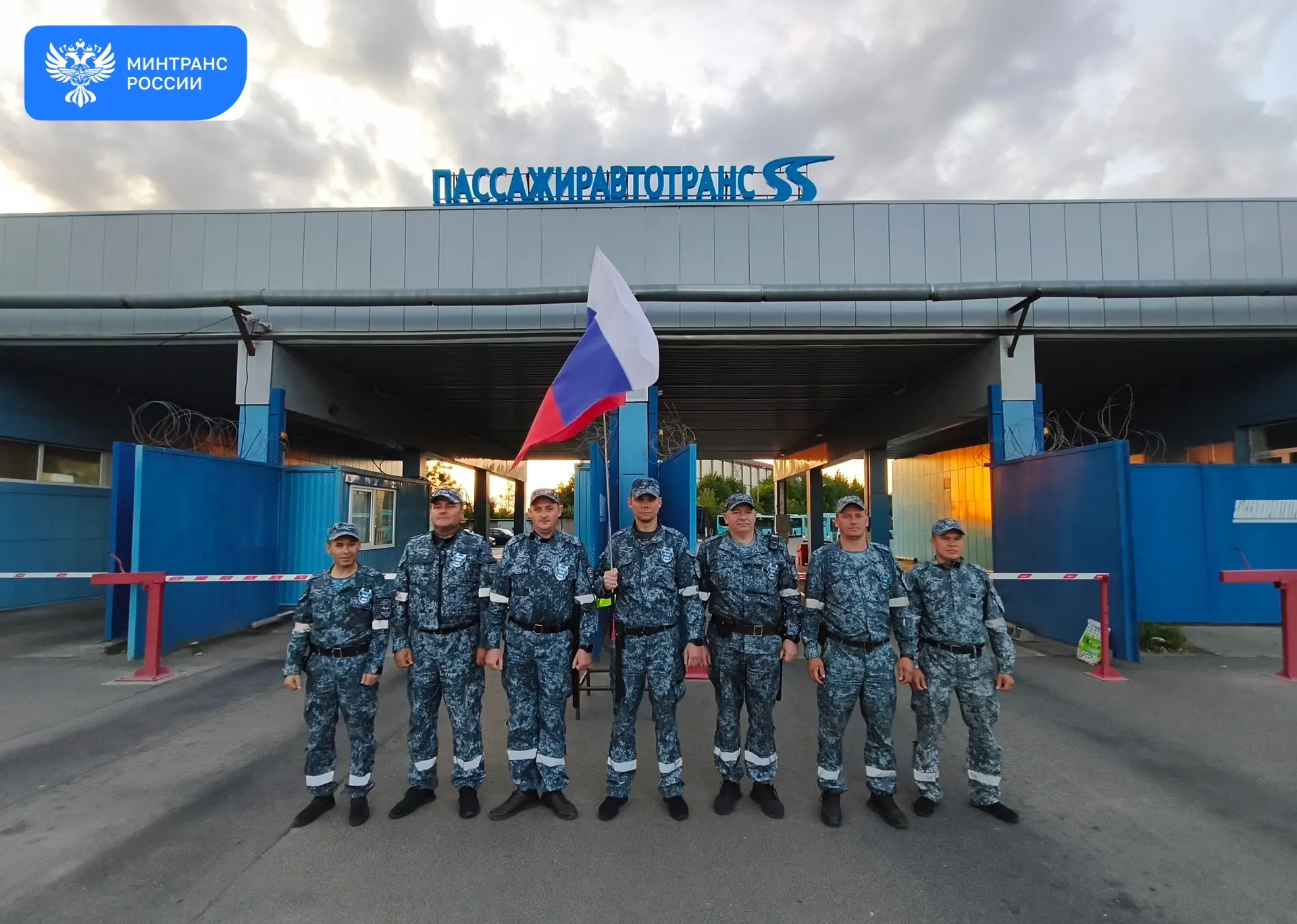 🇷🇺 22 августа – День Государственного флага Российской Федерации