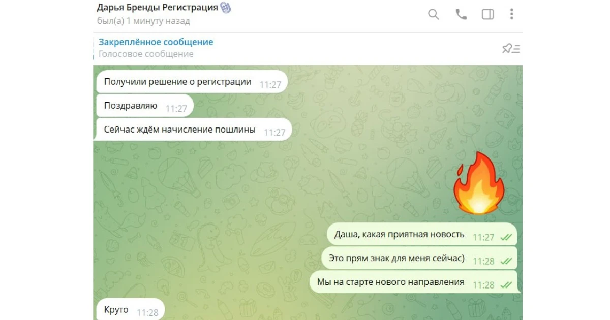 На пути к цели смотри на знаки