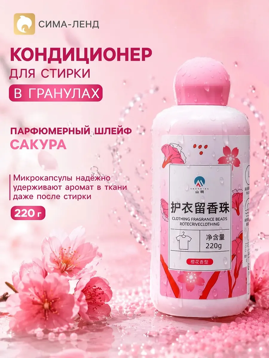 А вы уже знакомы с нашим разделом ВАУ-находки? 😍

Если еще нет — настоятельно советуем заглянуть! М