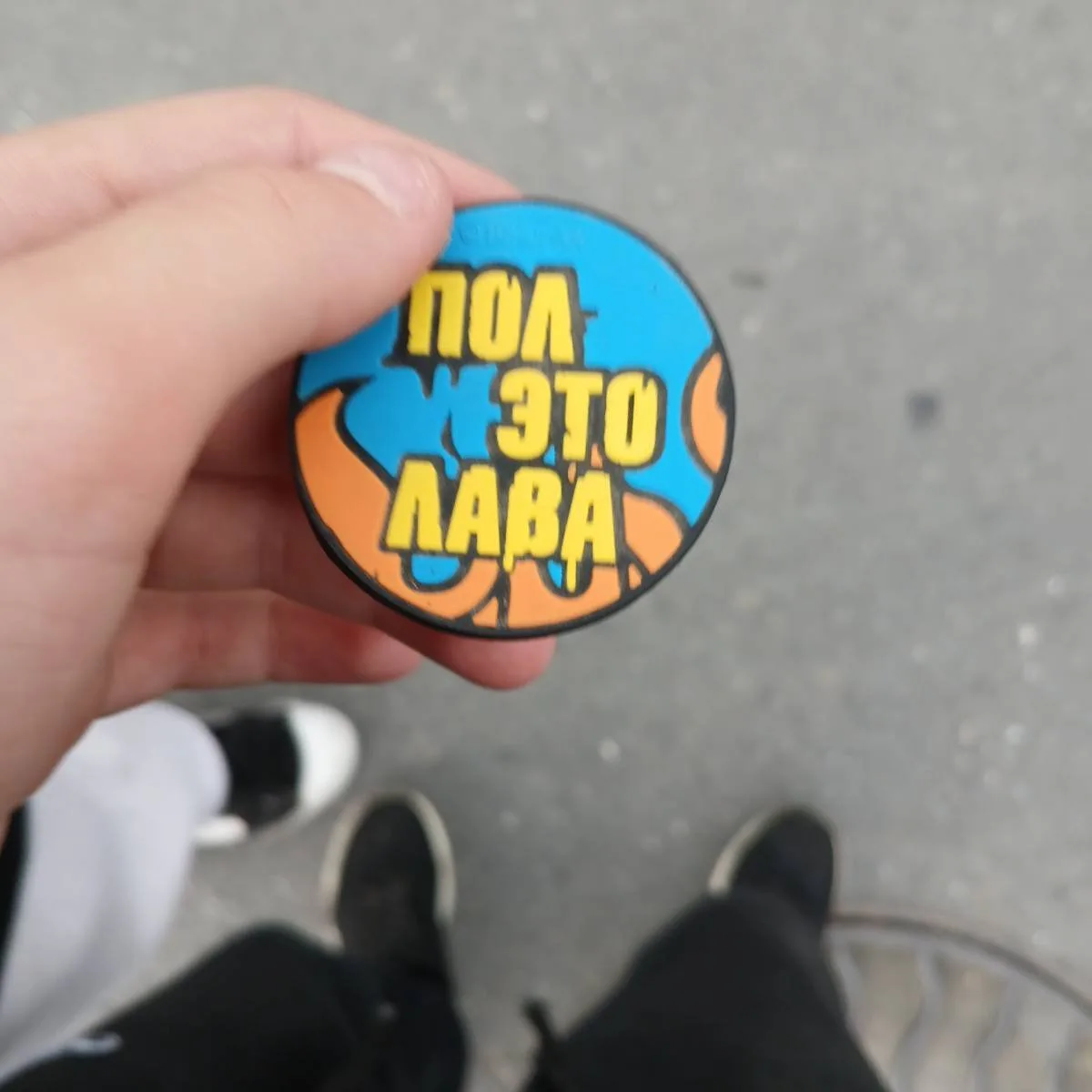 💰 999 999 999 ₽