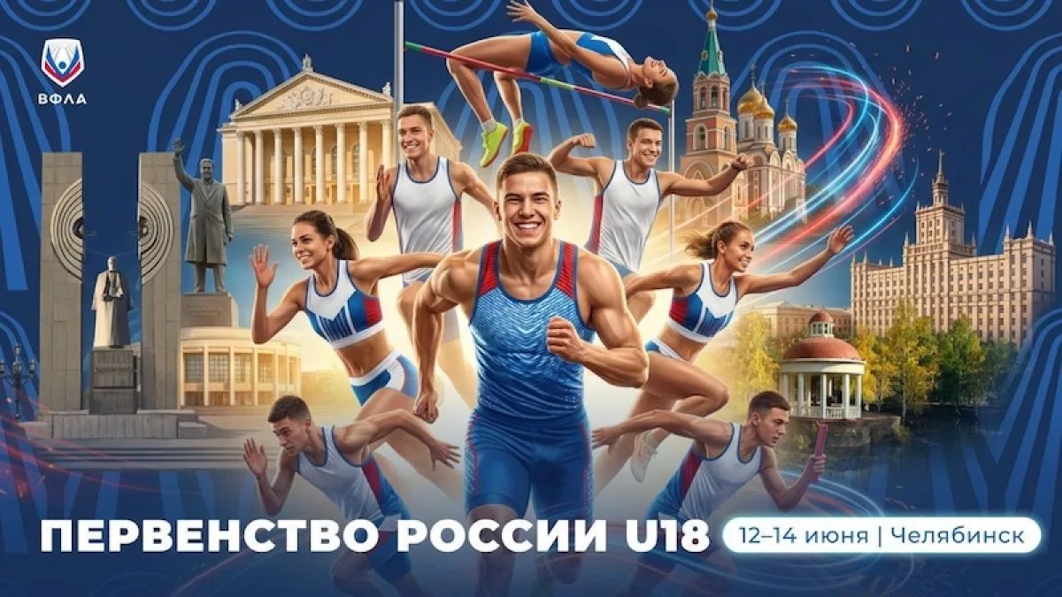 Тульская легкоатлетка Дубовая стала призёром Первенства России
https://newstula.ru/fn_1885084.html

