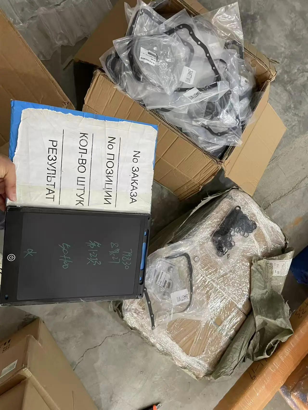 В Россию отправлена новая партия наборов для ТО АКПП Ориентировочный срок поступления т...