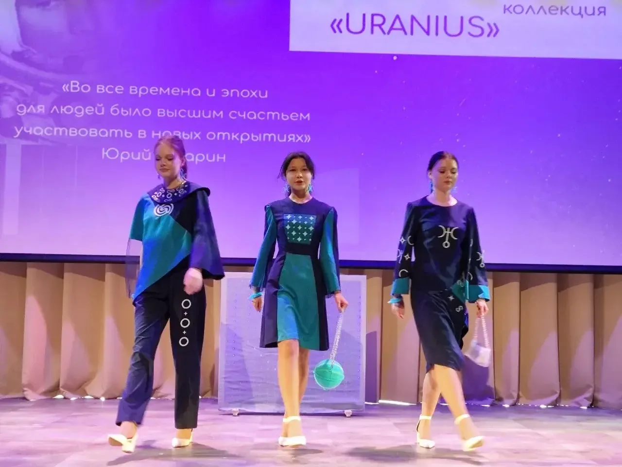 🚀 Неделя космонавтики в школе «Созвездие» 🌌 Путешествие по звёздам, не выходя из школы Наша школа пр