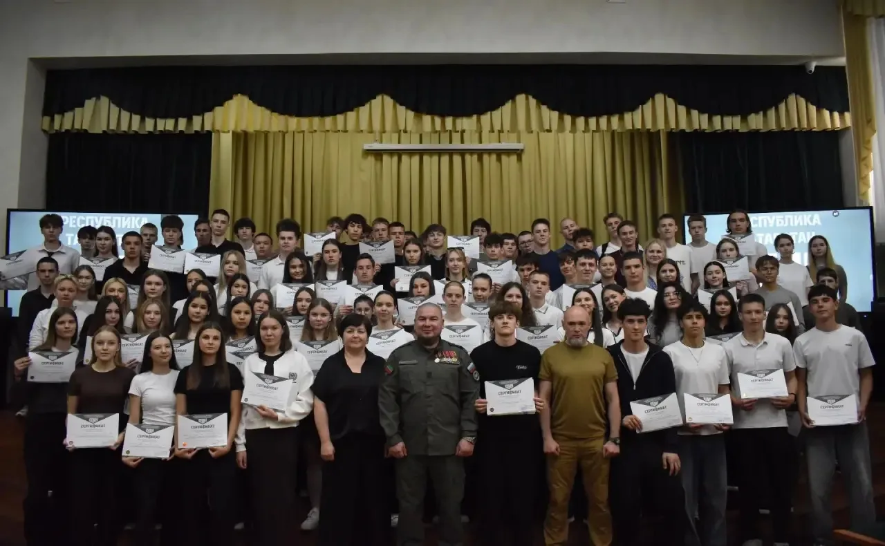 ЦЕРЕМОНИЯ ВРУЧЕНИЯ СЕРТИФИКАТОВ

🎓 8 июня в Казанском педагогическом колледже состоялась торжествен