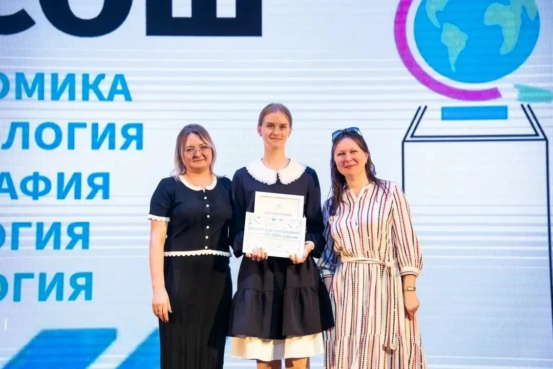 🏆 Гордость школы! Сегодня на церемонии награждения чествовали нашу Татьяну Гусеву. Она взяла призово