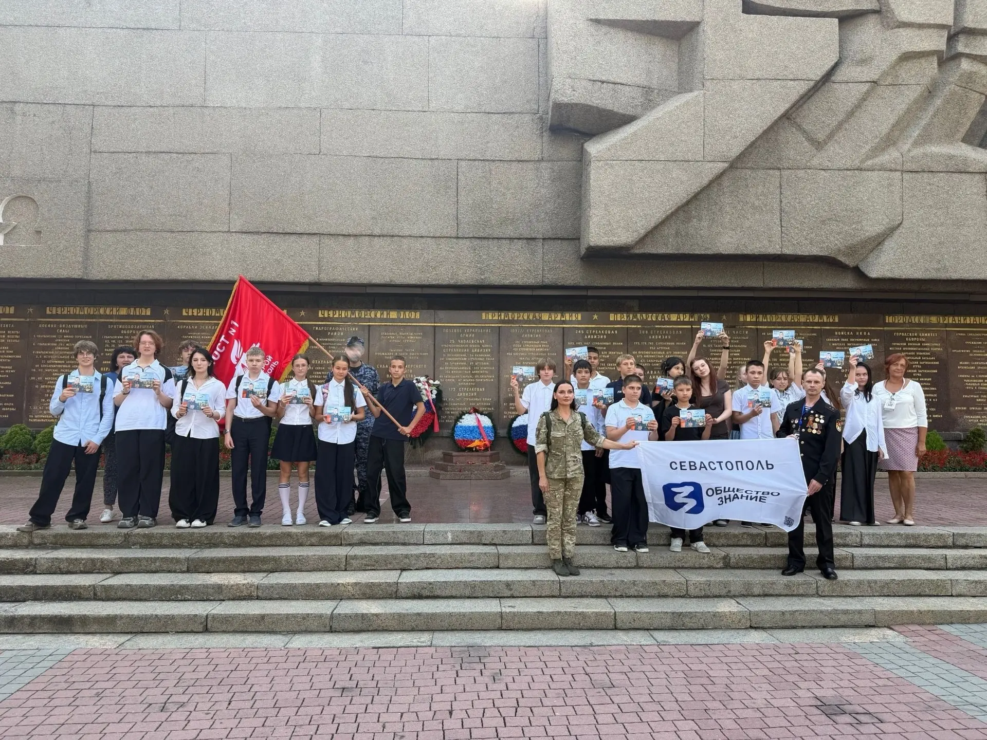 Вместе против террора. Учимся действовать в критических ситуациях.
