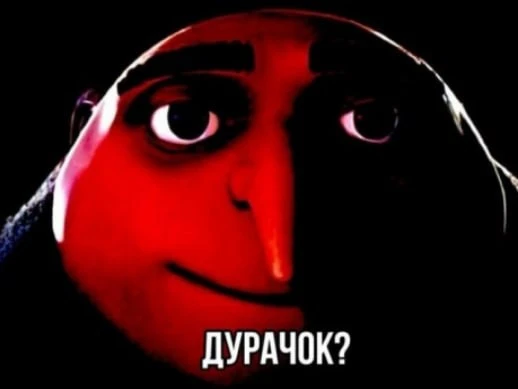 №15 быренько оформить хотим же да??