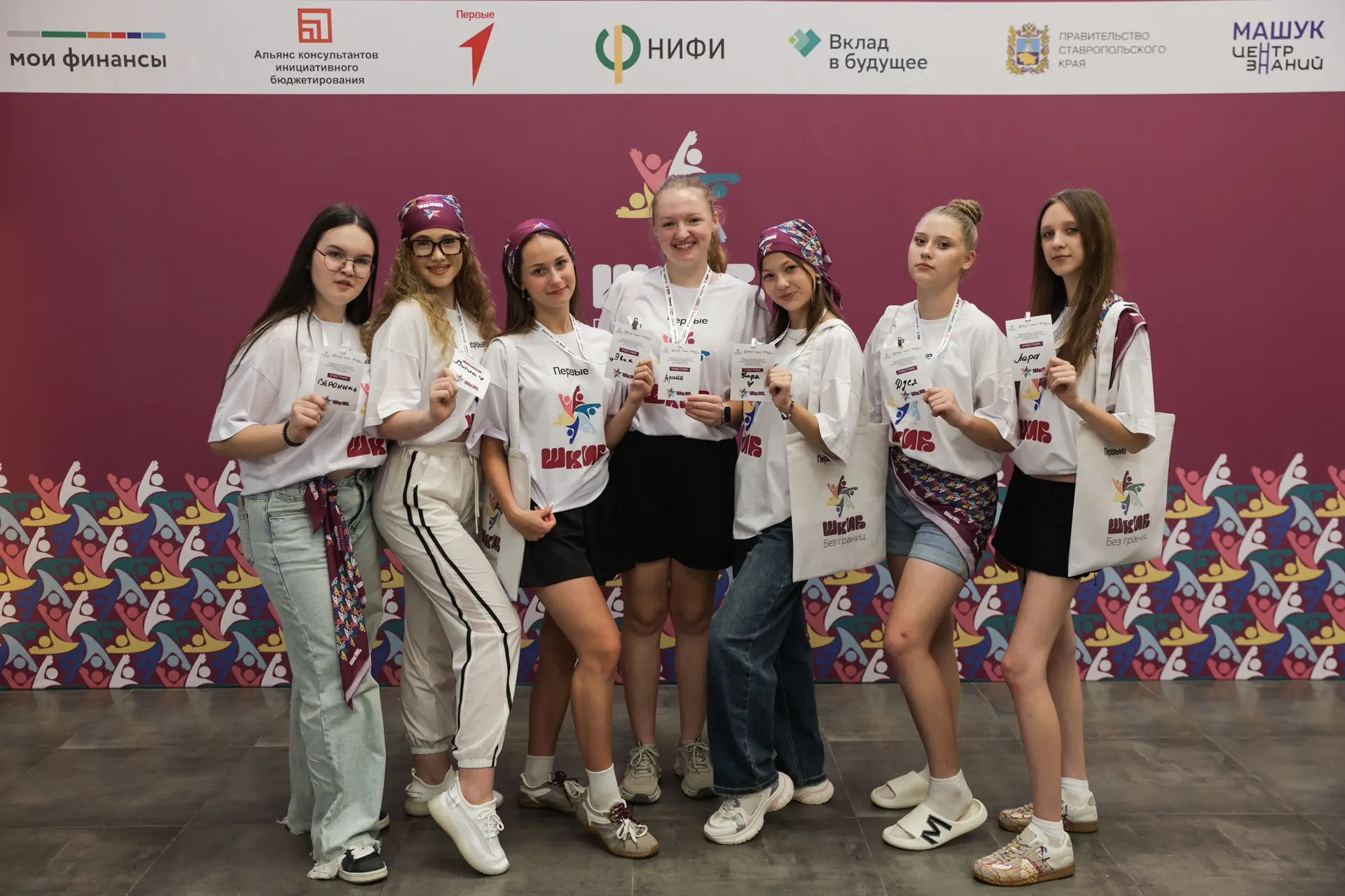 🎓 Наши школьники покоряют международный уровень!
