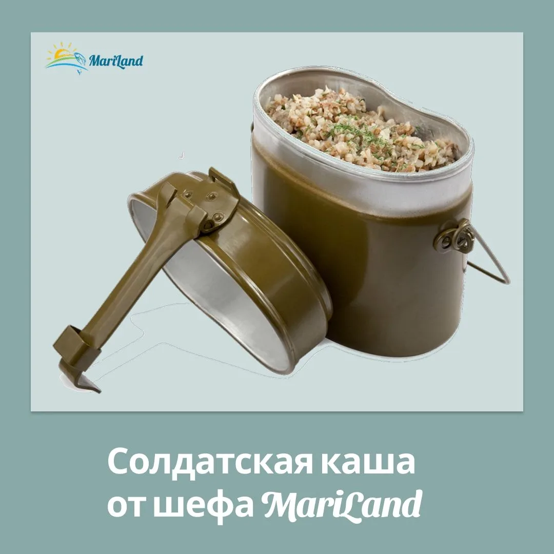 Хотим напомнить, что 9 мая всех гостей ждет бесплатная солдатская каша 🍲❤️Приезжайте н...