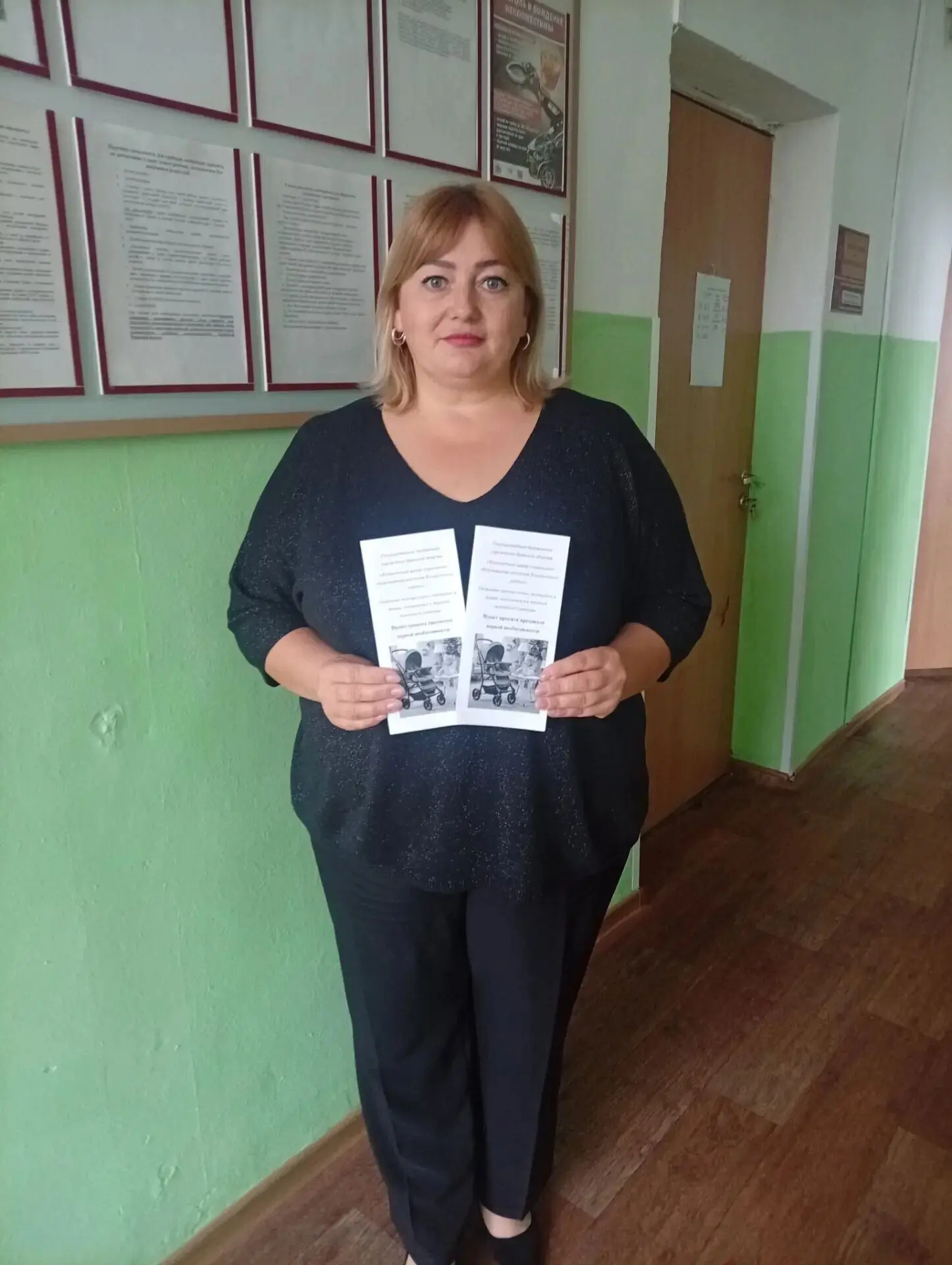 Воспитание малыша — это не только счастье, но и множество забот. Чтобы родители могли н...