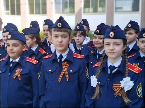 МАОУ «Средняя общеобразовательная школа № 40» объявляет общегородской набор в кадетские классы, кури