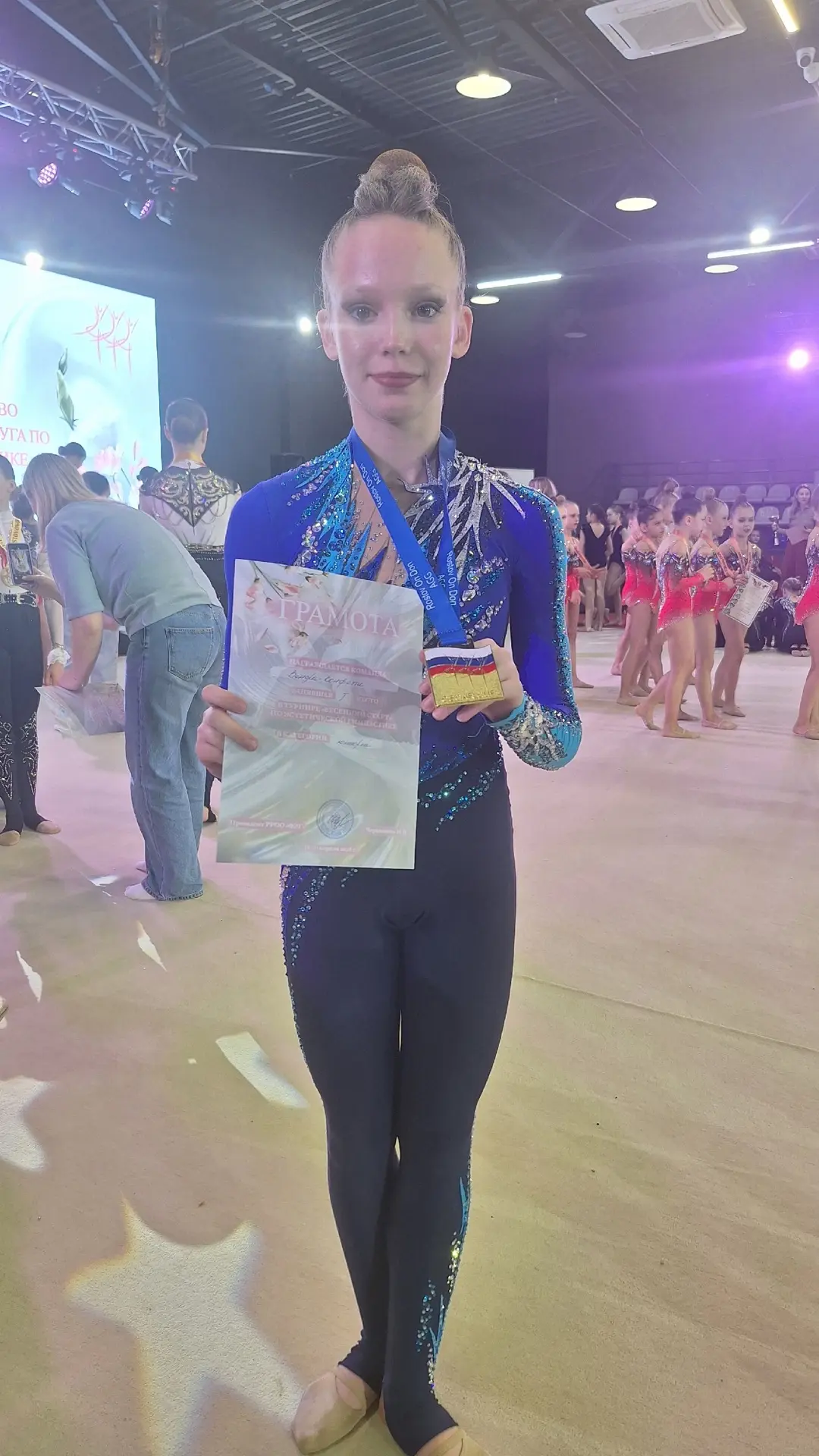 Чемпионы 25-ой🏆  📌16 апреля были подведены итоги Открытого зимнего первенства города Симферополь по 