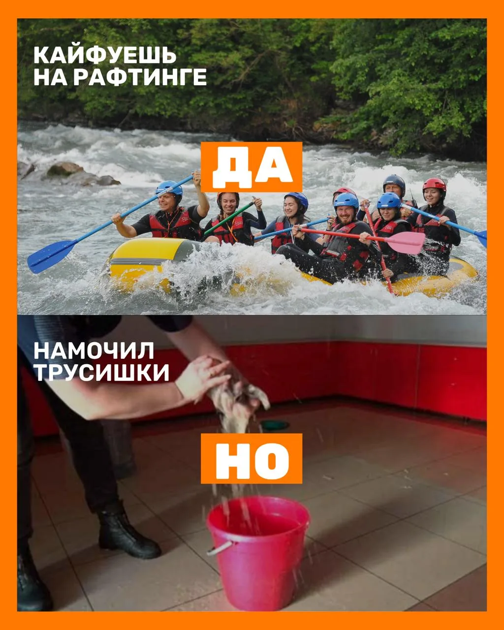 Противоречия по-адыгейски 💅

Мы знаем, как ты устал от перегретых городов — поэтому везём тебя туда