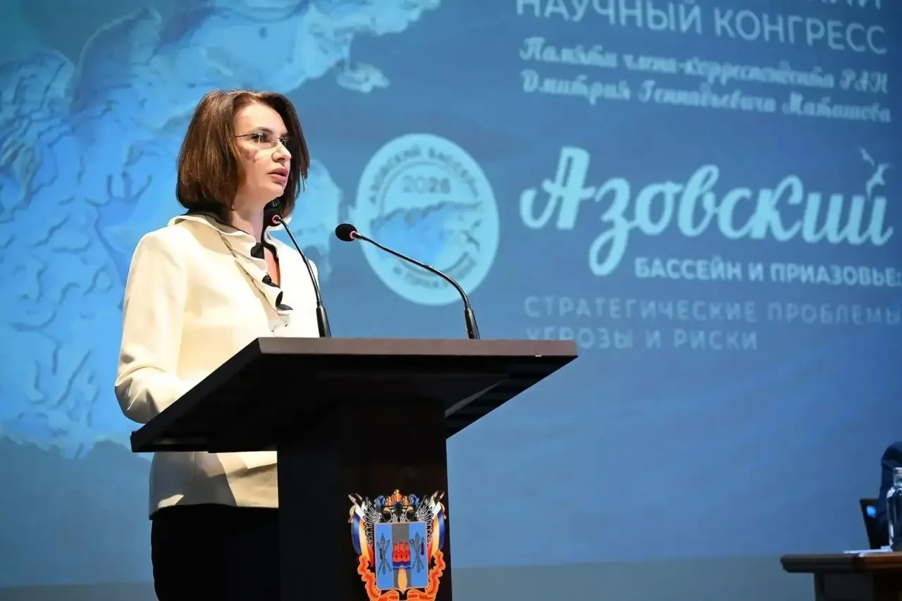 Приняла участие в Всероссийском научном конгрессе по развитию Приазовья

Мероприятие проходит под пр