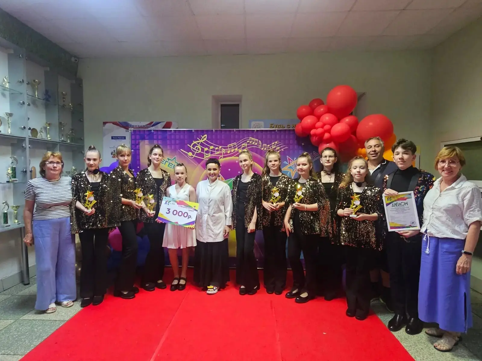 🏆Всероссийский конкурс «Сияние звезд» в г. Новороссийск. Ансамбль Чудесники получили Лауреат 1 степ