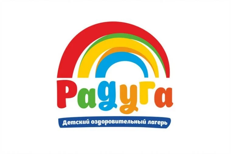 ✨ Четвертый день нашего пришкольного лагеря "Радуга" – Волшебный день! ✨