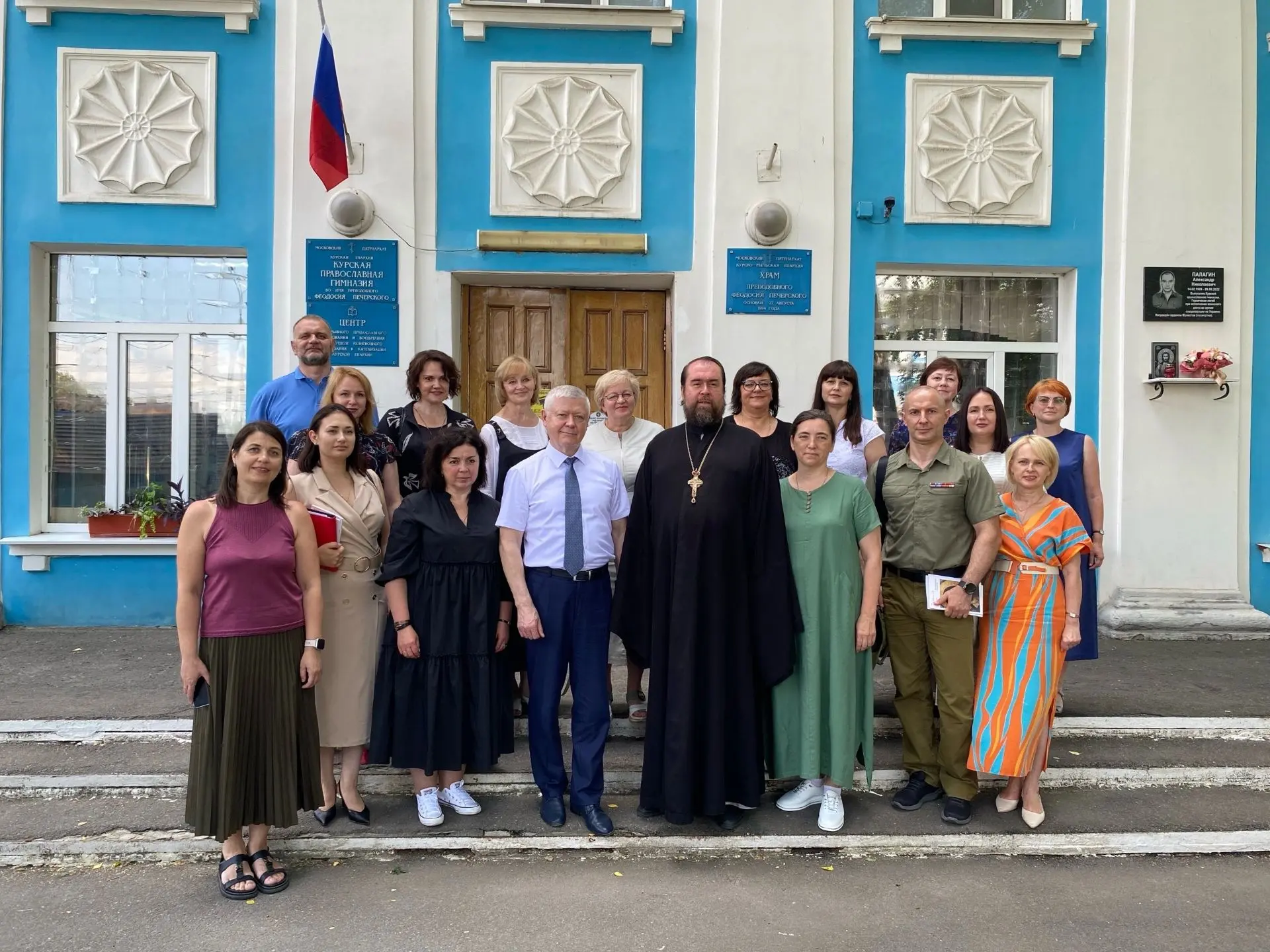 Сегодня Курская православная гимназия стала площадкой для обсуждения вопросов духовно-н...