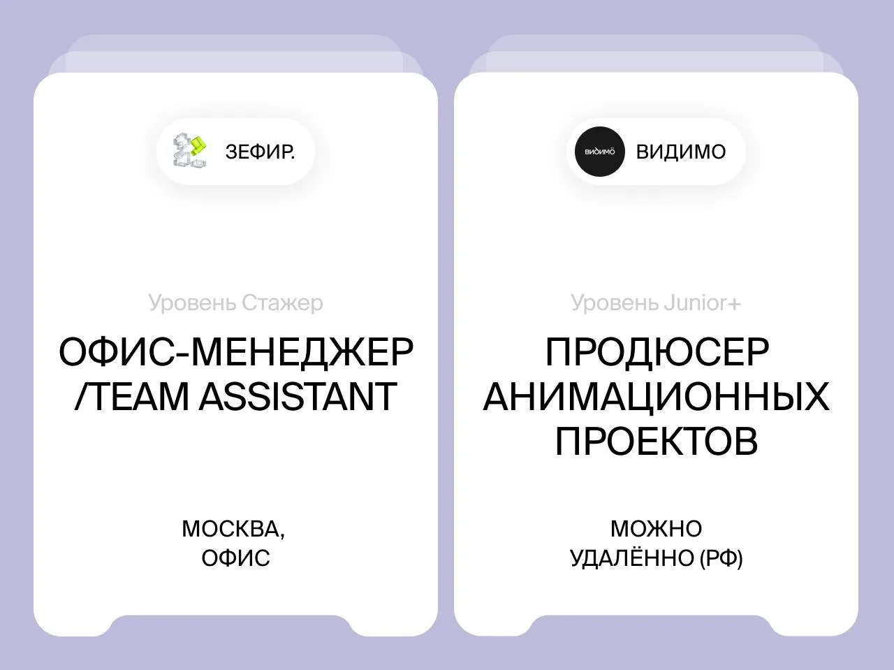 Медиа публикации