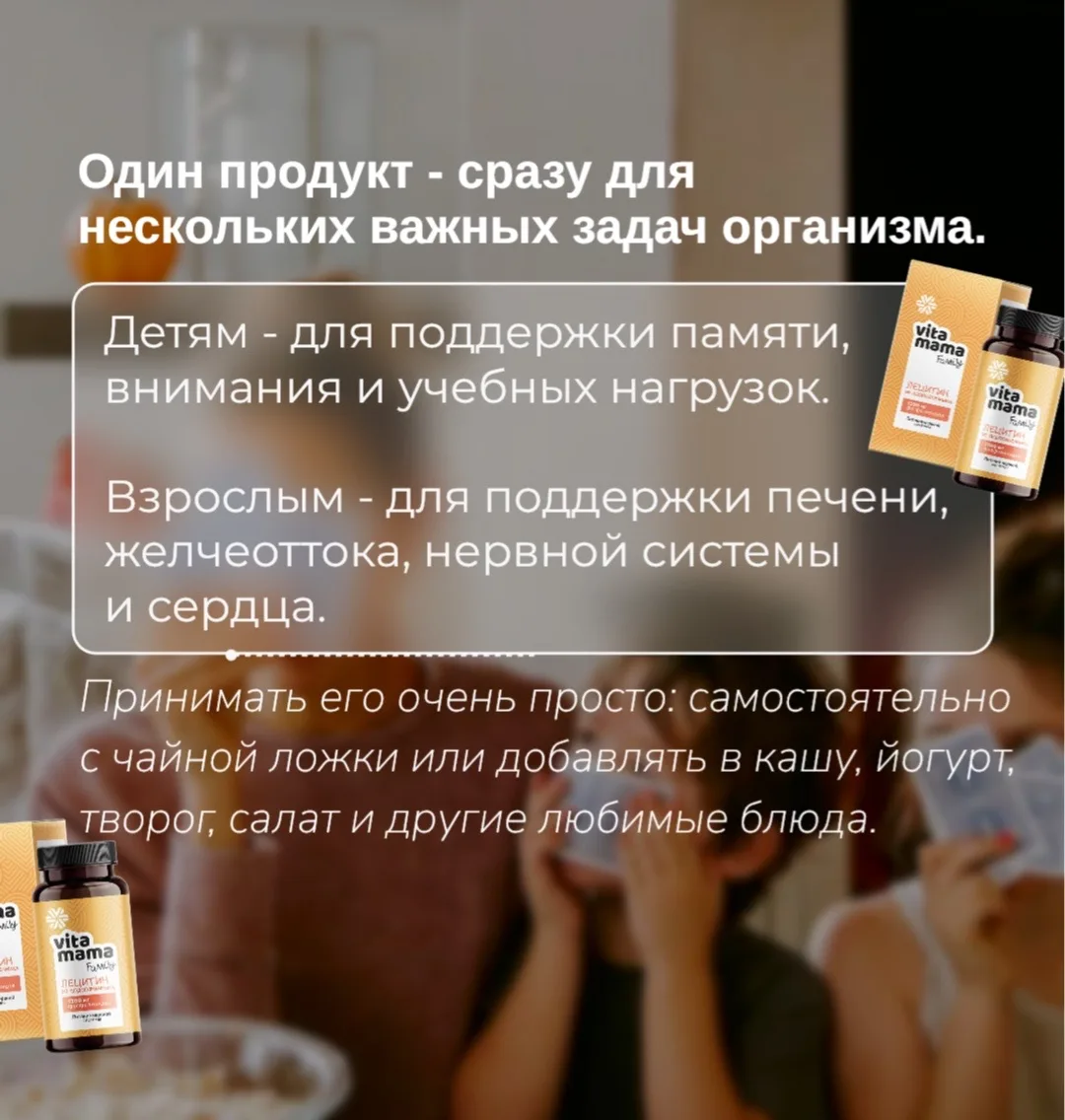 Одна баночка - много пользы 💚