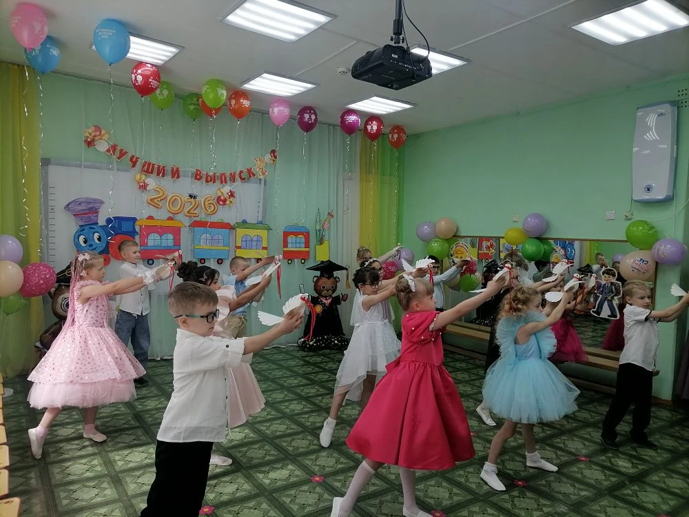 До свидания детский сад, здравствуй школа!