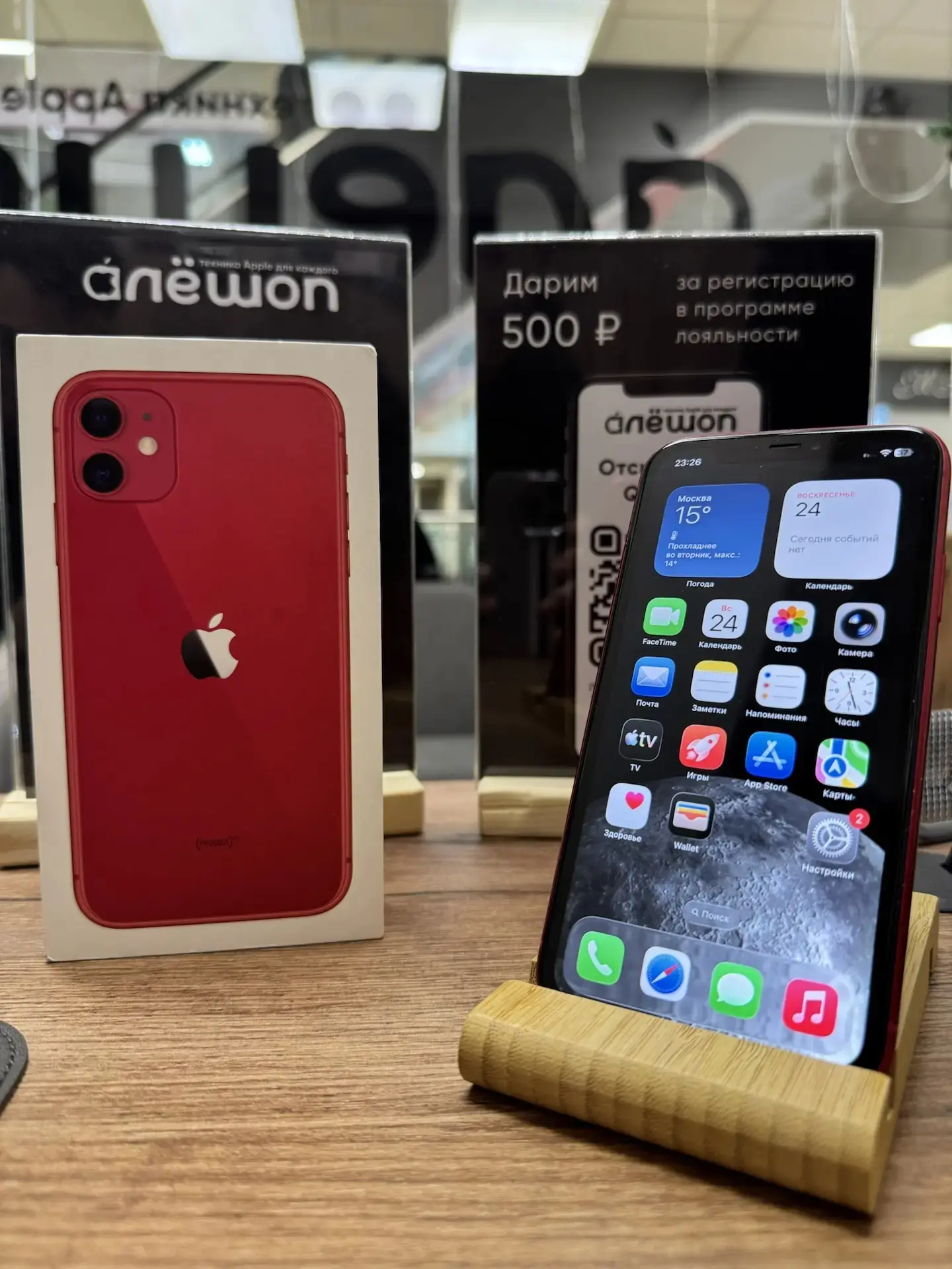 📱iPhone 11 в наличии! ПОДБОРКА! 
 
✅Все функции работают, телефоны оригинал, не восстановленные - л