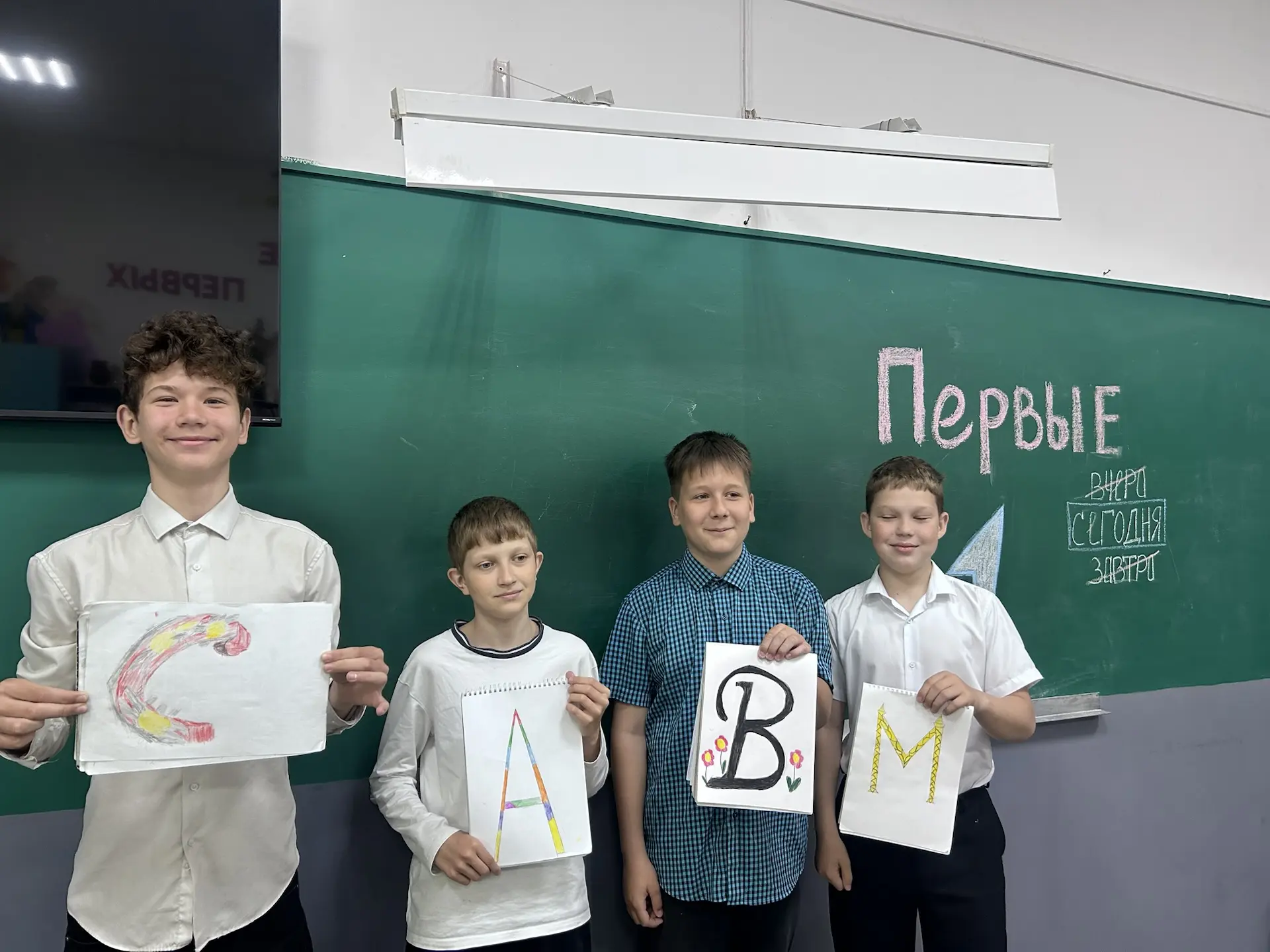 24 мая мы отмечаем важный праздник — День славянской письменности и культуры. Этот день посвящен пам