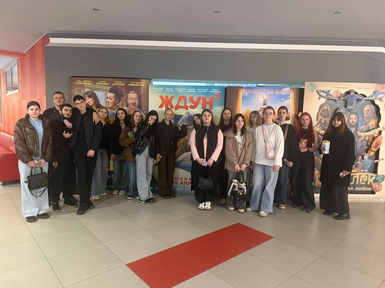 «Я — свой» 🇷🇺  🎬1 апреля студенты групп КБУ251, КТД251 посетили кинотеатр и посмотрели патриотически