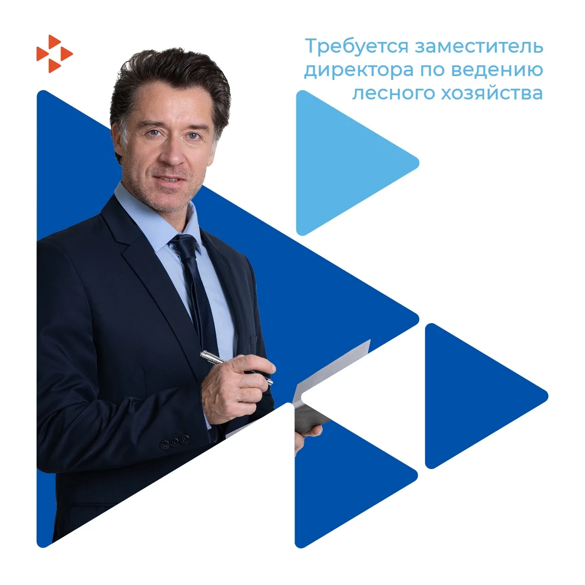 ВНИМАНИЕ ВАКАНСИЯ‼

В Муниципальное казенное учреждение "Управление городского хозяйства" Новоуральс