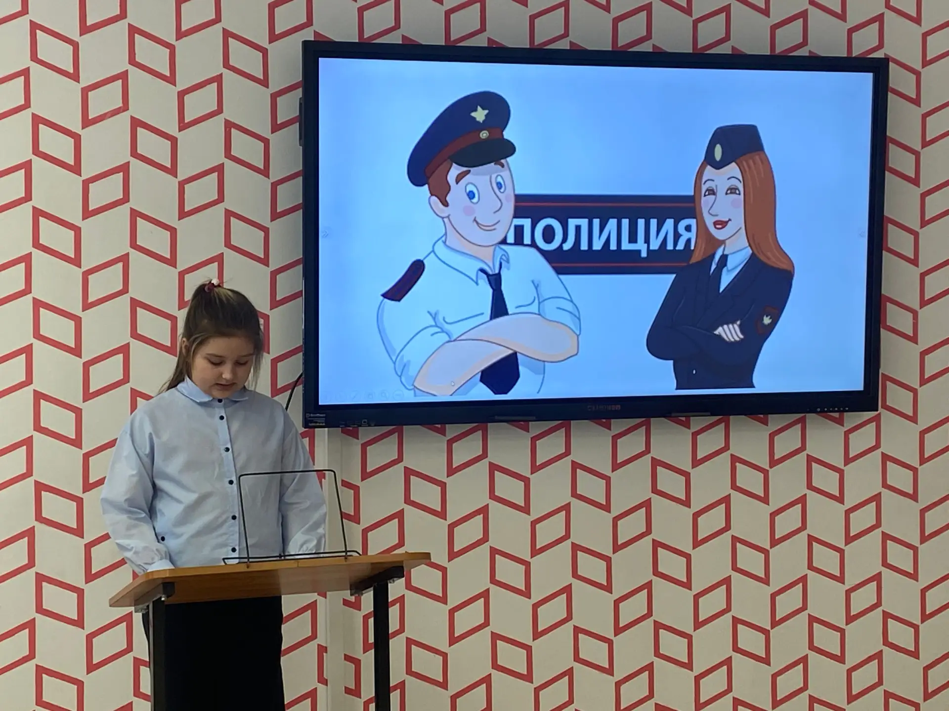 26 февраля на базе Центра "Точка роста" МАОУ "Уренской СОШ №2" состоялась I муниципальная научно-пра
