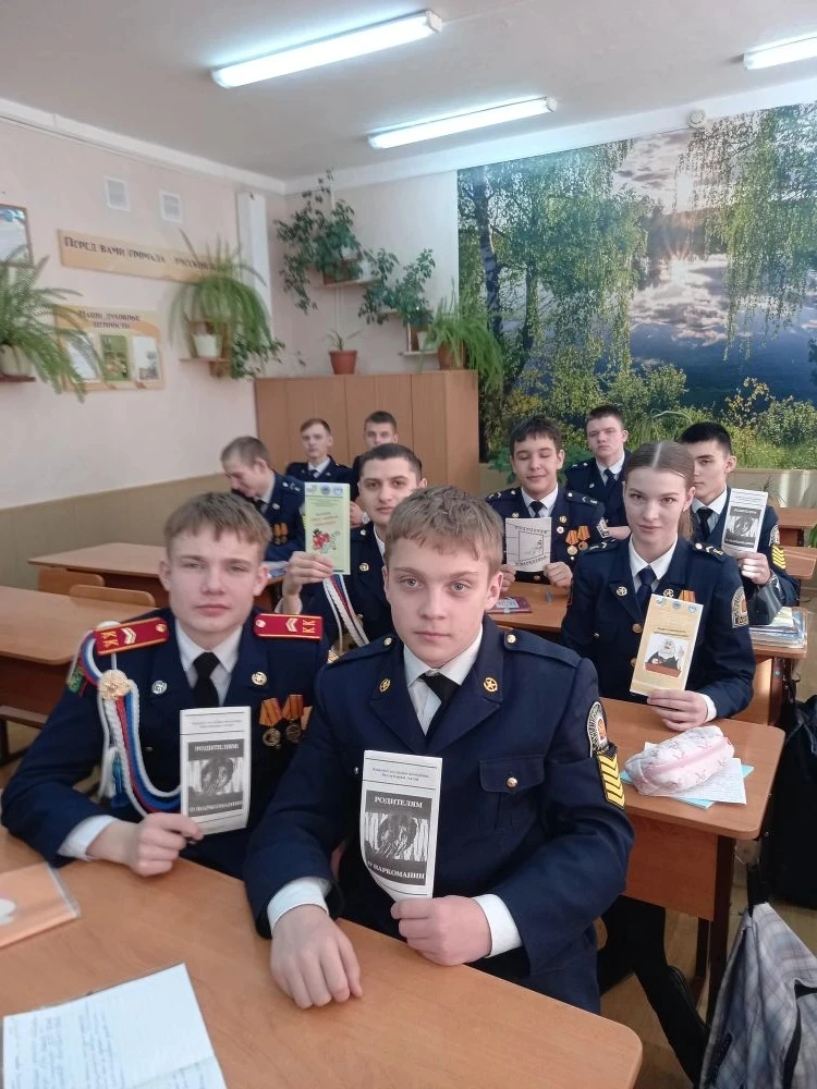 В нашей школе прошли классные часы "Как сказать "Нет" вредным привычкам! "Это мероприятие  направлен