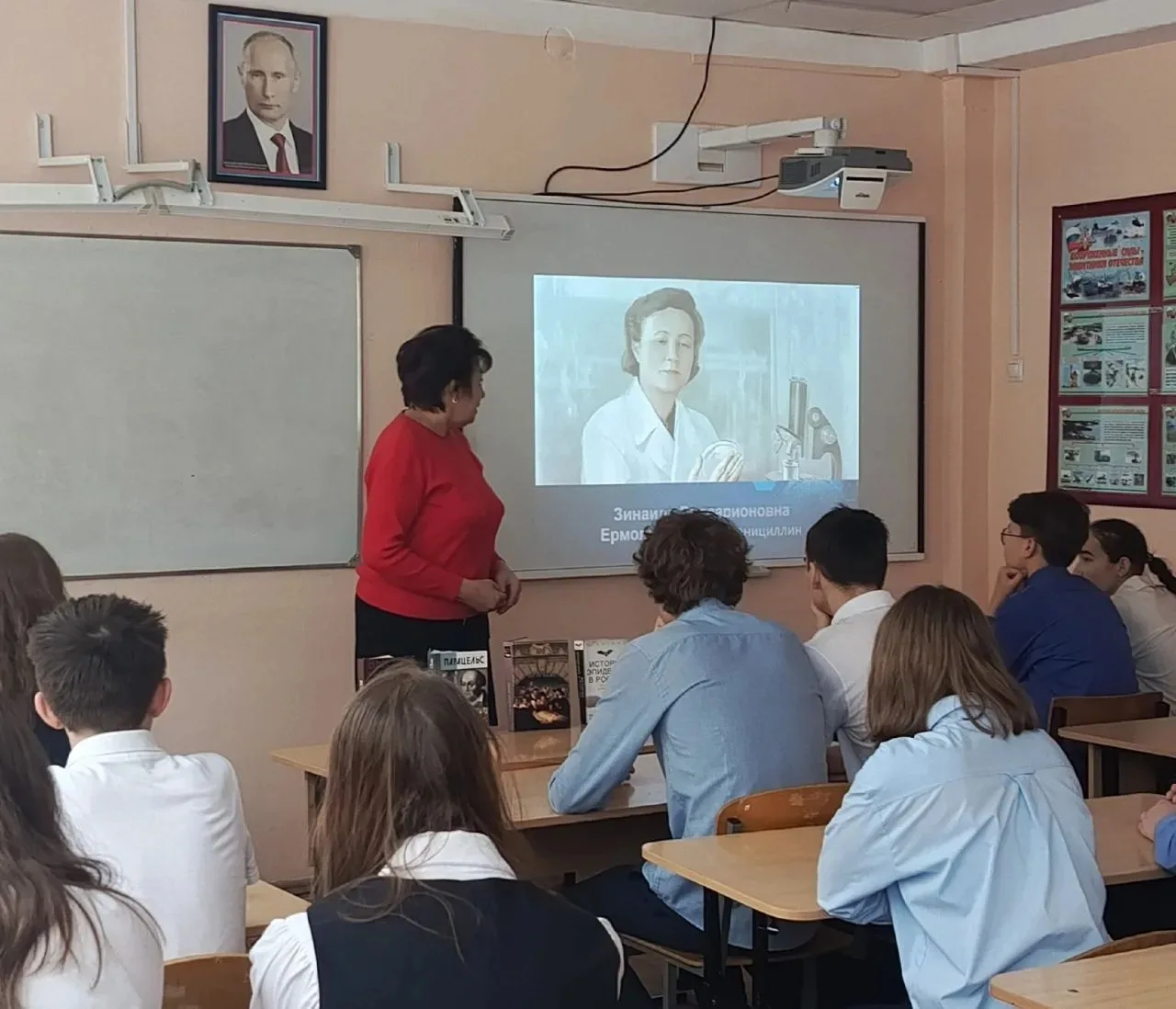 Сегодня, 3 марта, сотрудники городской библиотеки №2 им. М.Е. Салтыкова - Щедрина провели для ребят 