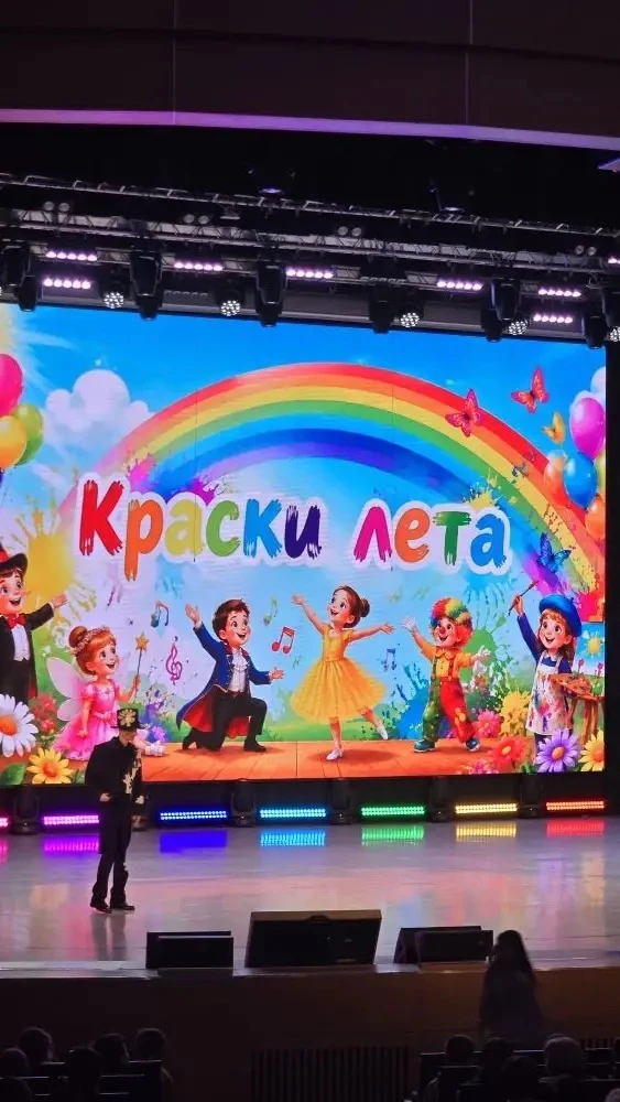 🎨 День ярких эмоций и творчества в лагере «Солнышко»!