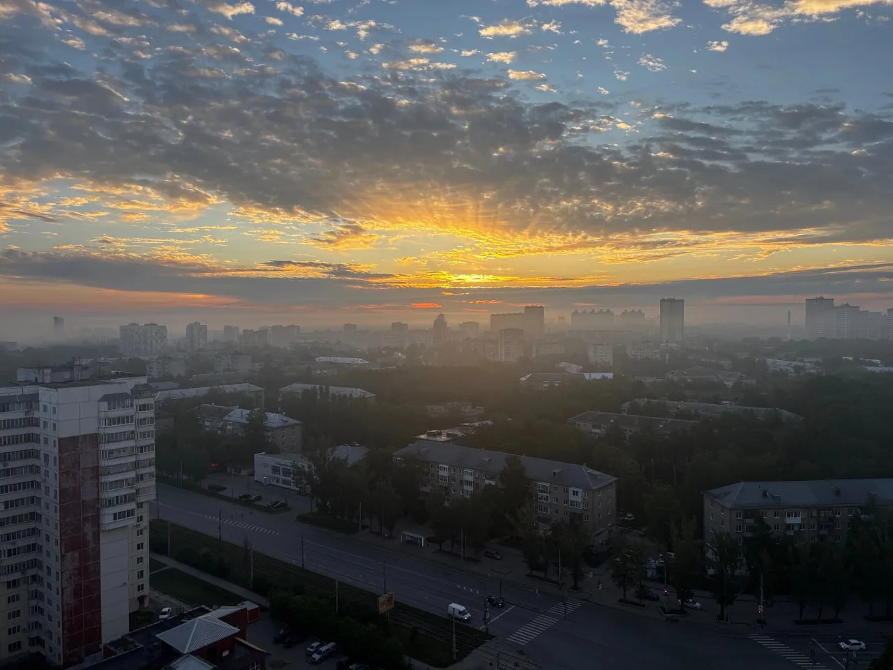 ☀️ С добрым утром!