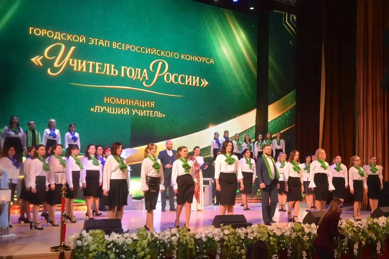 🌟 Поздравляем Манагорову Анастасию Александровну, учителя биологии нашей любимой школы, с замечатель