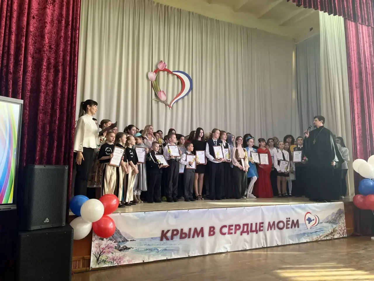 Крым в сердце моем 2026🇷🇺  📌На базе МБОУ «Школа-гимназия, детский сад № 25» прошла церемония торжест