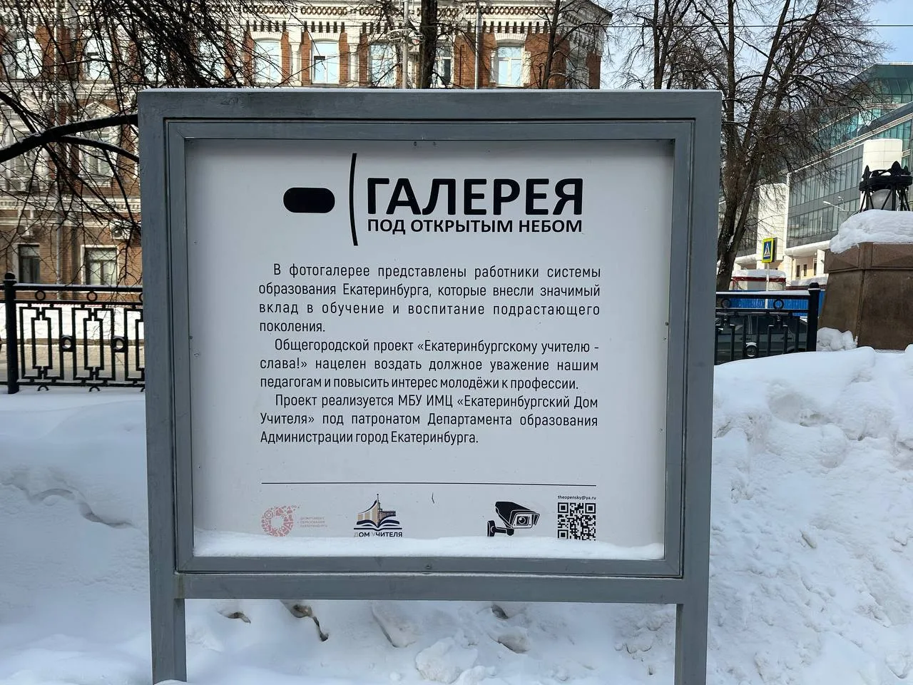Дорогие друзья! От всей души поздравляем педагога дополнительного образования Варцаба Александру Ант