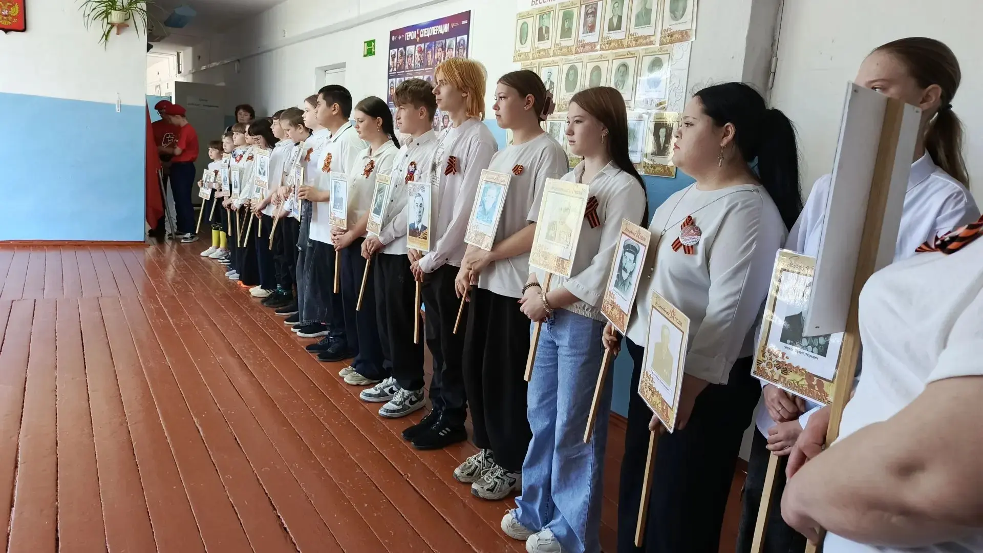 Акция «Бессмертный полк» в школе — это не только дань памяти, но и важный урок патриоти...