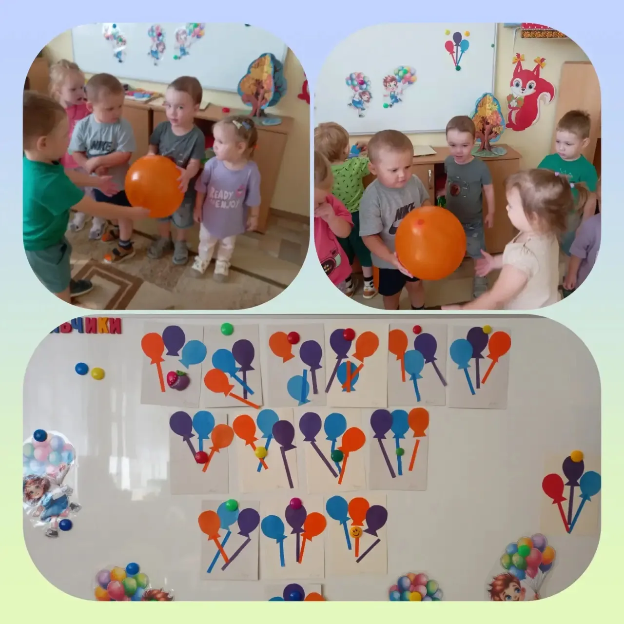 🎈 Воздушные шарики всегда приносят радость, веселье и заряжают праздничным настроением.