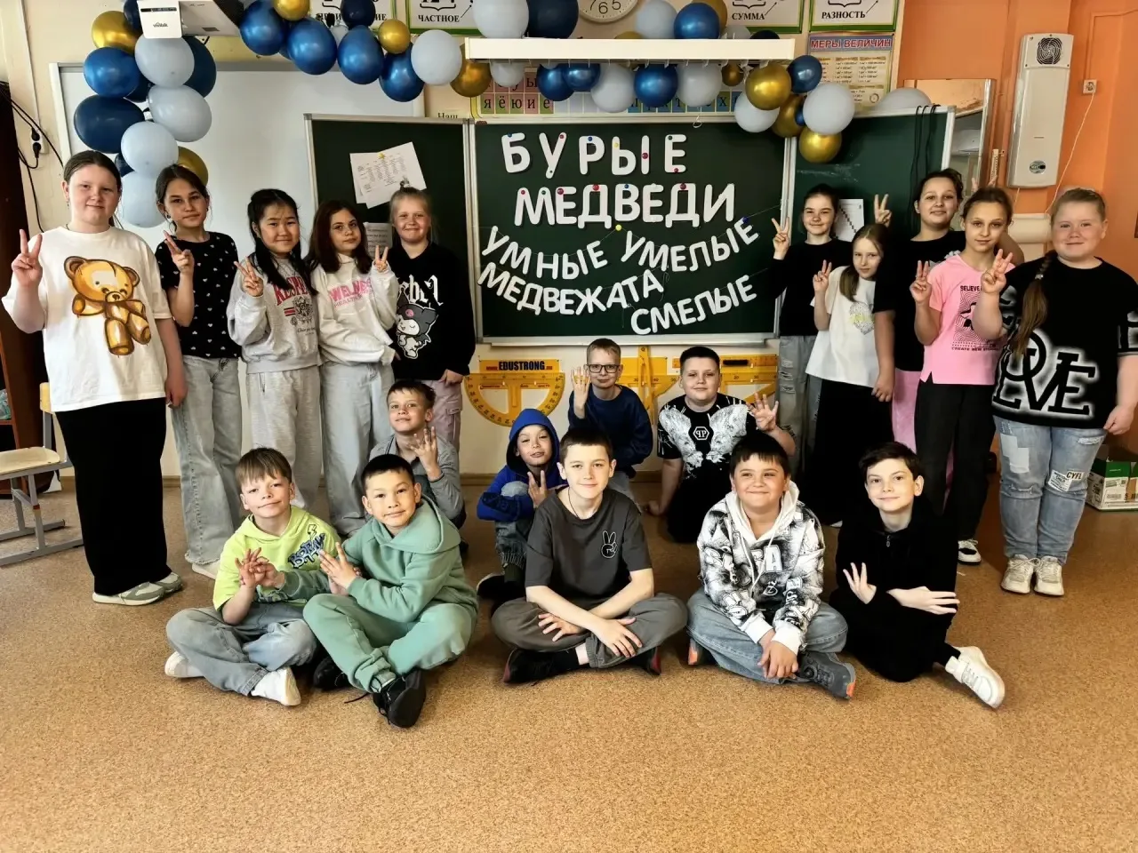 Сегодня в нашей школе стартовала первая смена пришкольного лагеря! ☀️