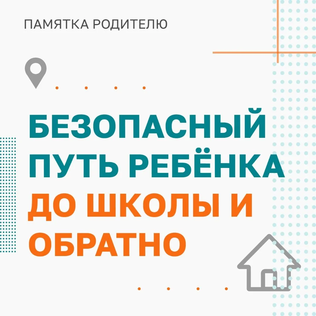 😫 Сложный навык, который требует предварительного обучения