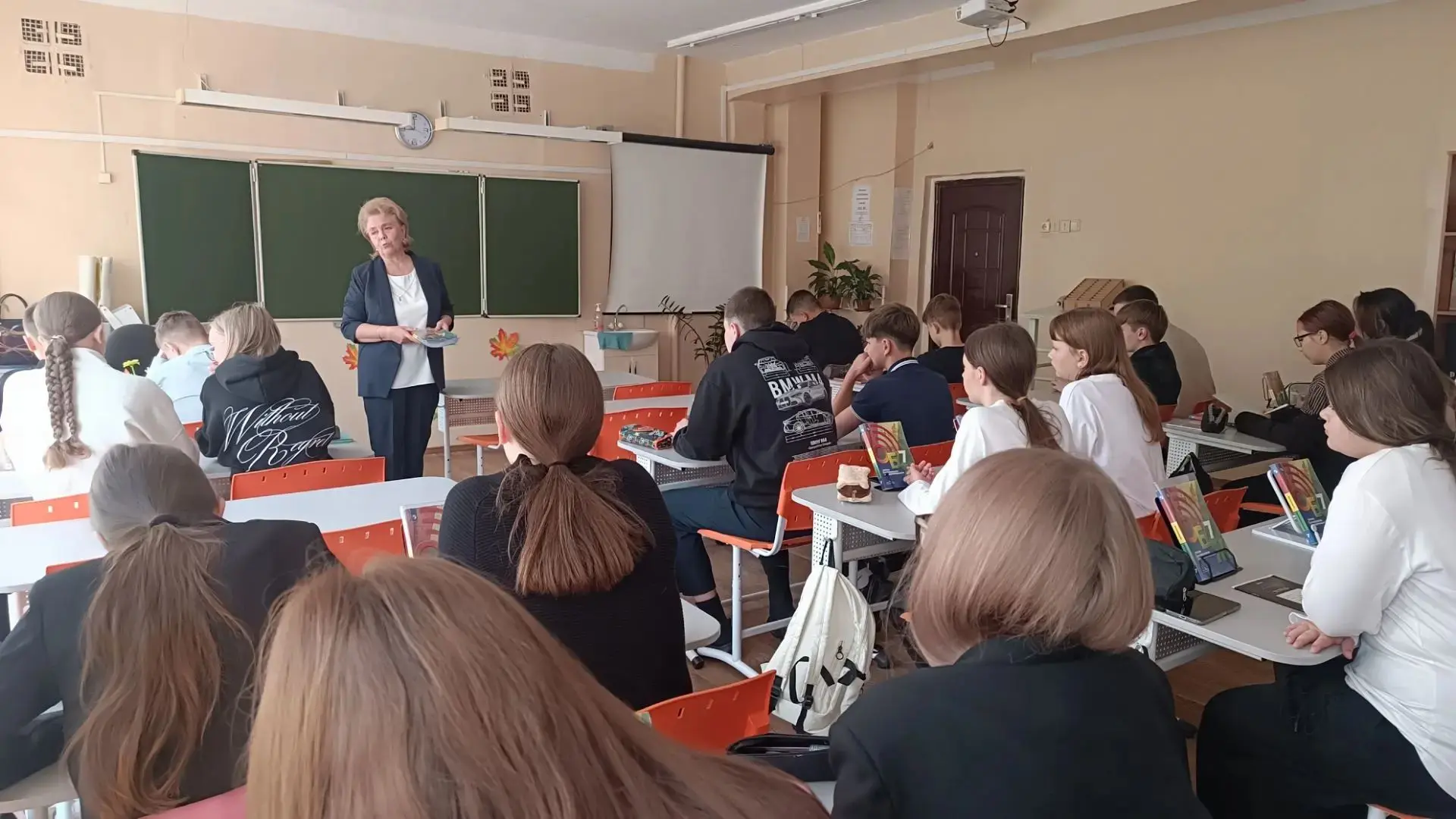 📢Безопасность — это важно!📢