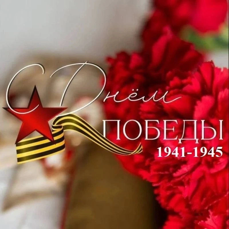 Уважаемые коллеги,