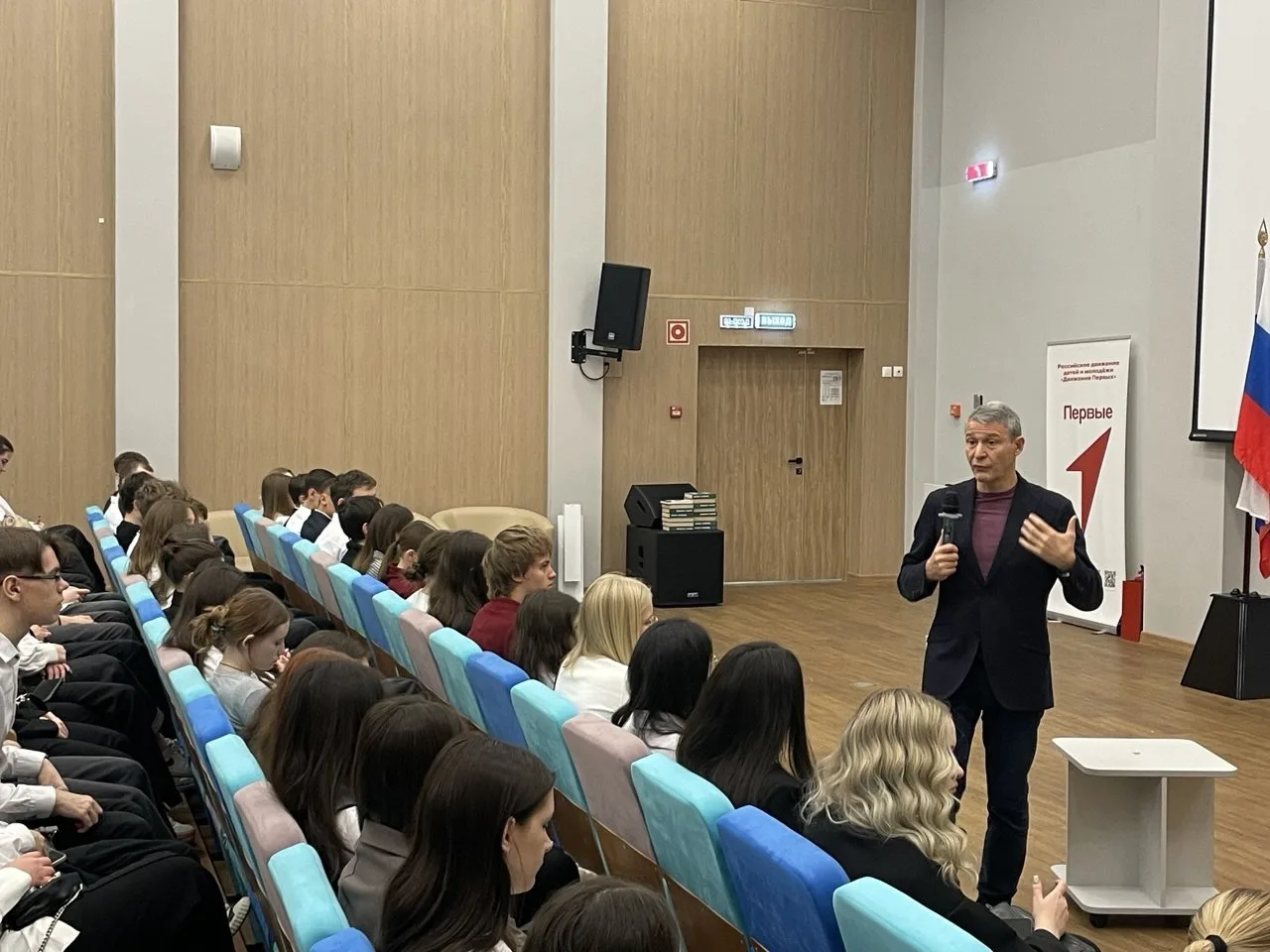 📈 Предпринимательские классы: итоги учебного года

В этом году ребята изучали основы бизнеса, разра