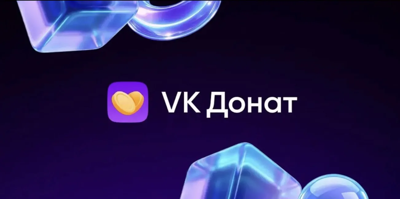 Вчера вот что произошло: