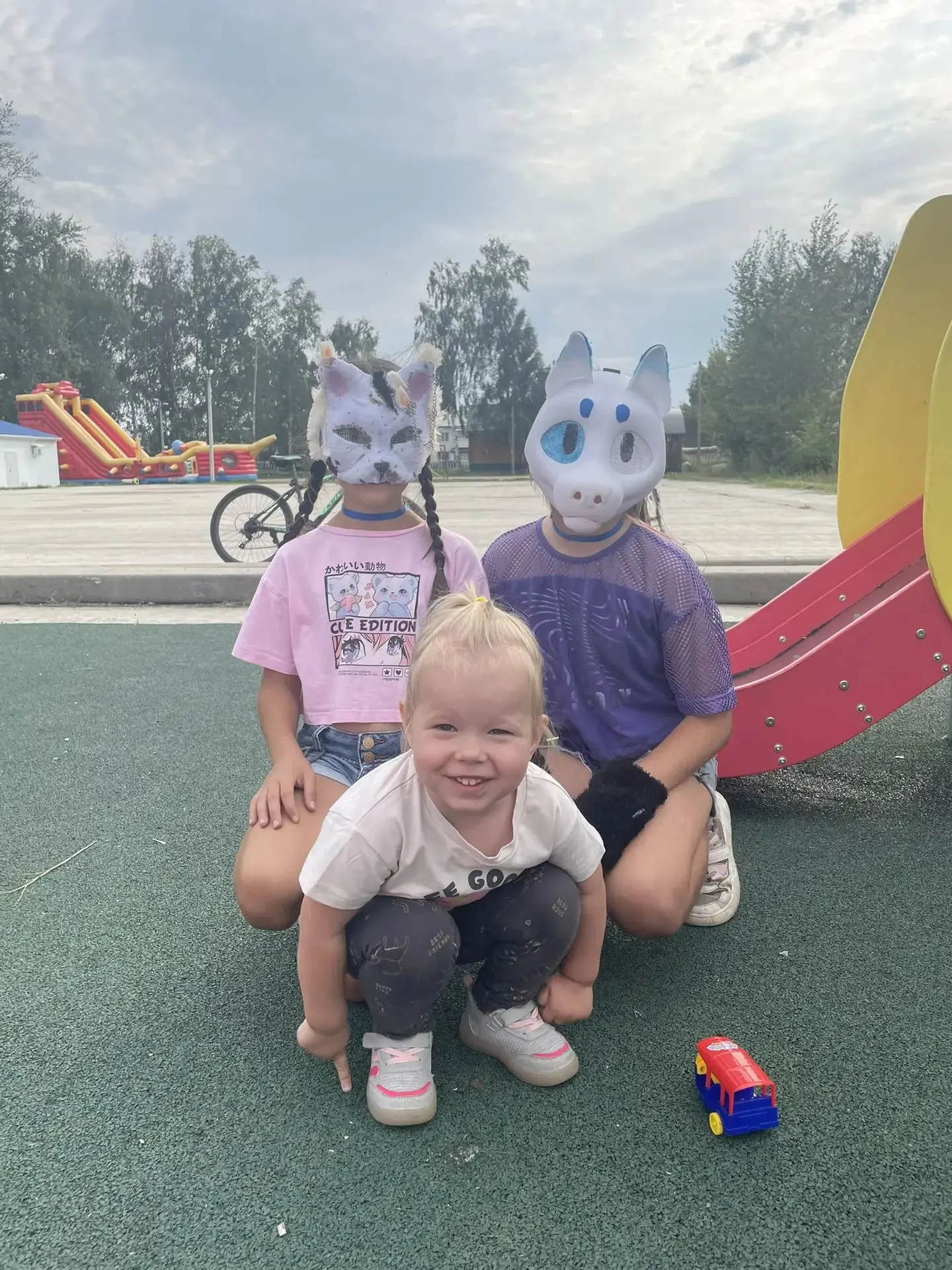 📸"Лето-время ярких впечатлений!"