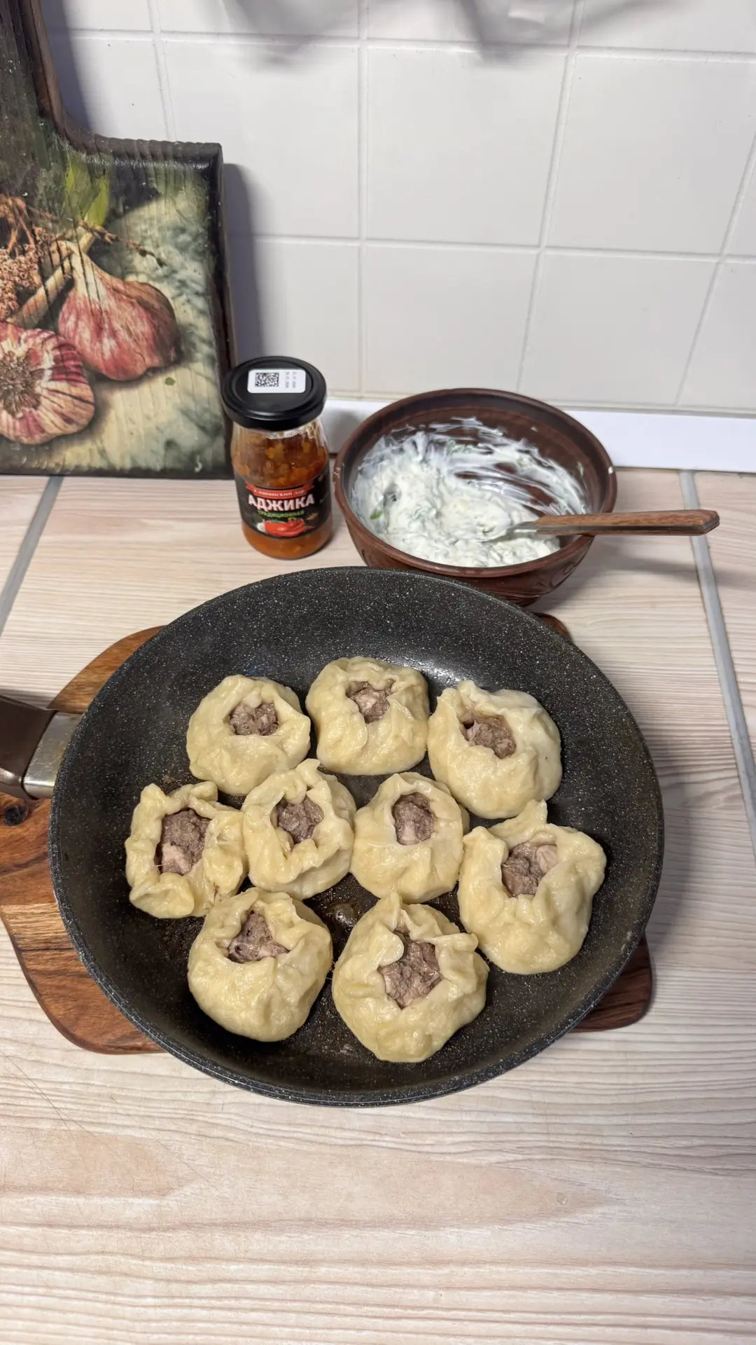 У меня готовы буузы🥰