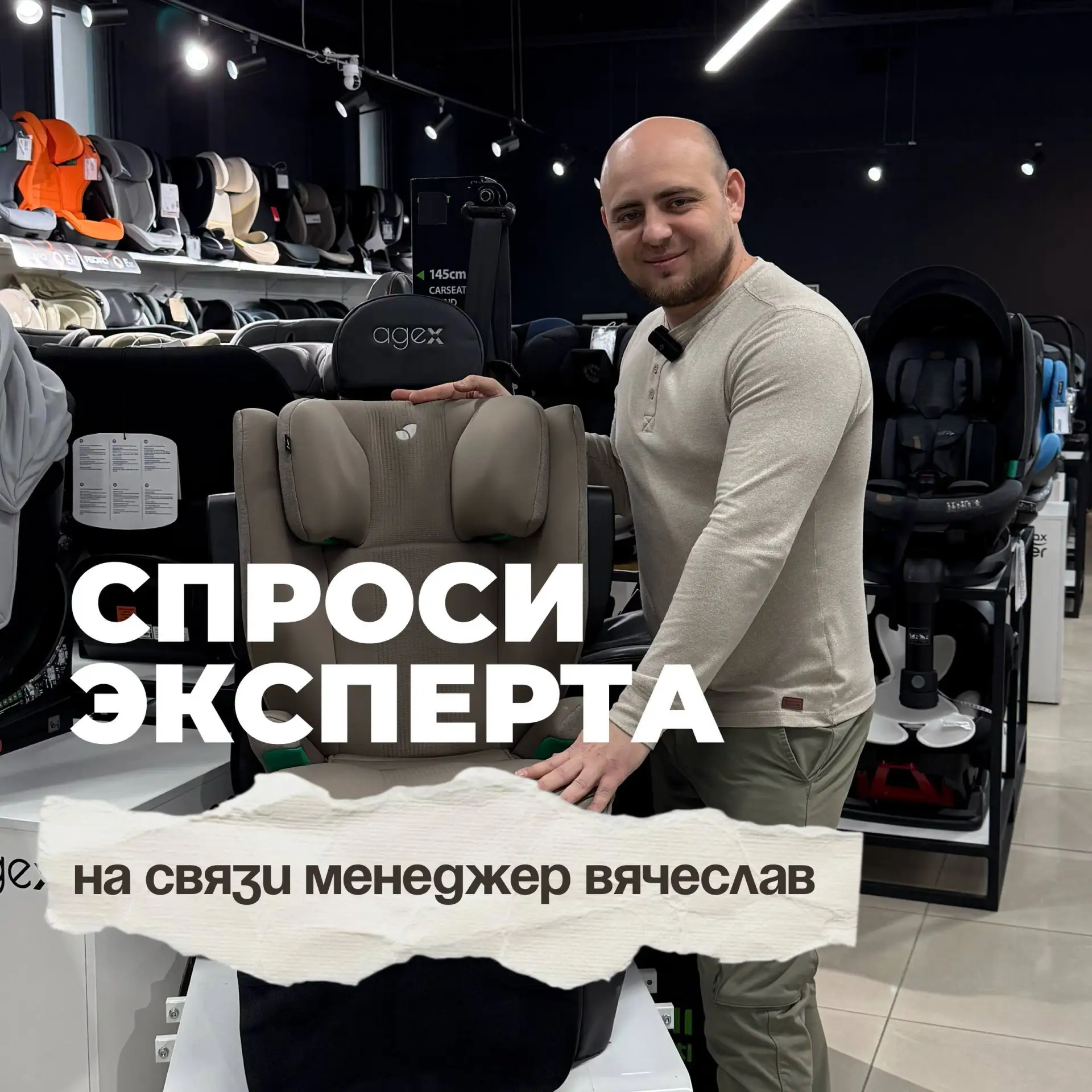 Всеми любимая рубрика - ответы на ВОПРОСЫ ❓