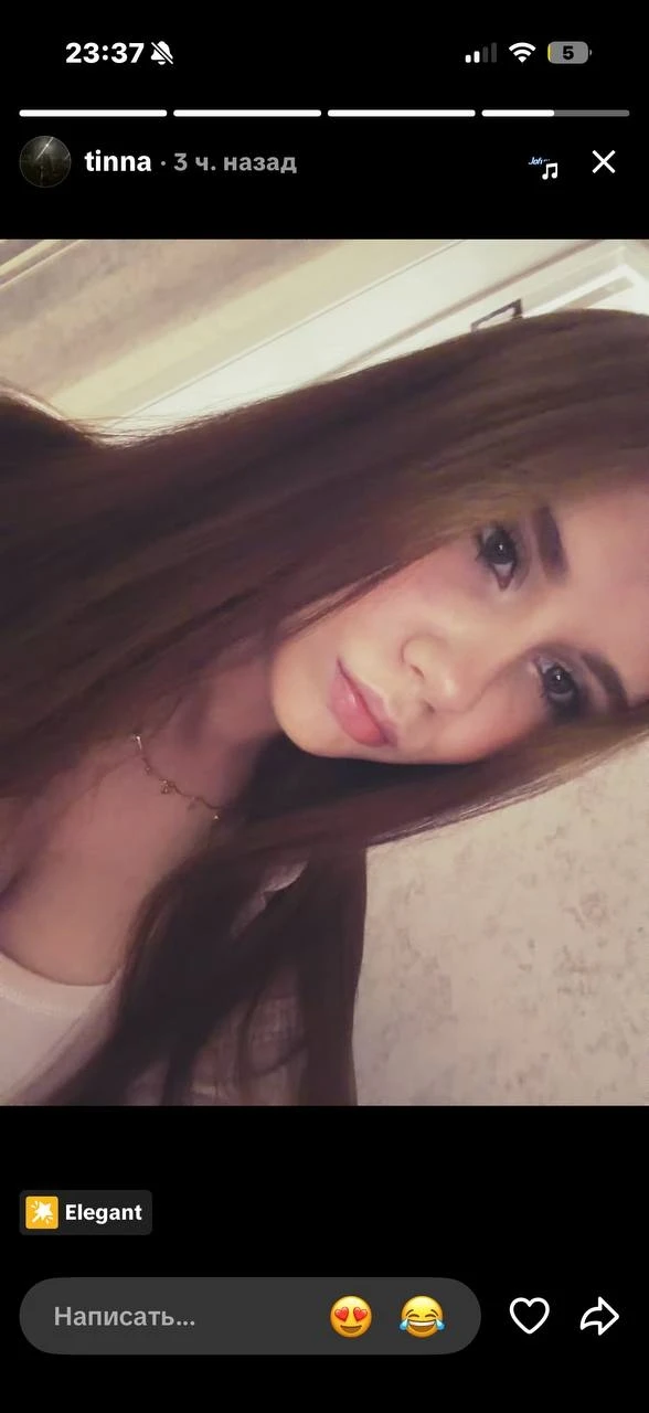 понравилась, анон,