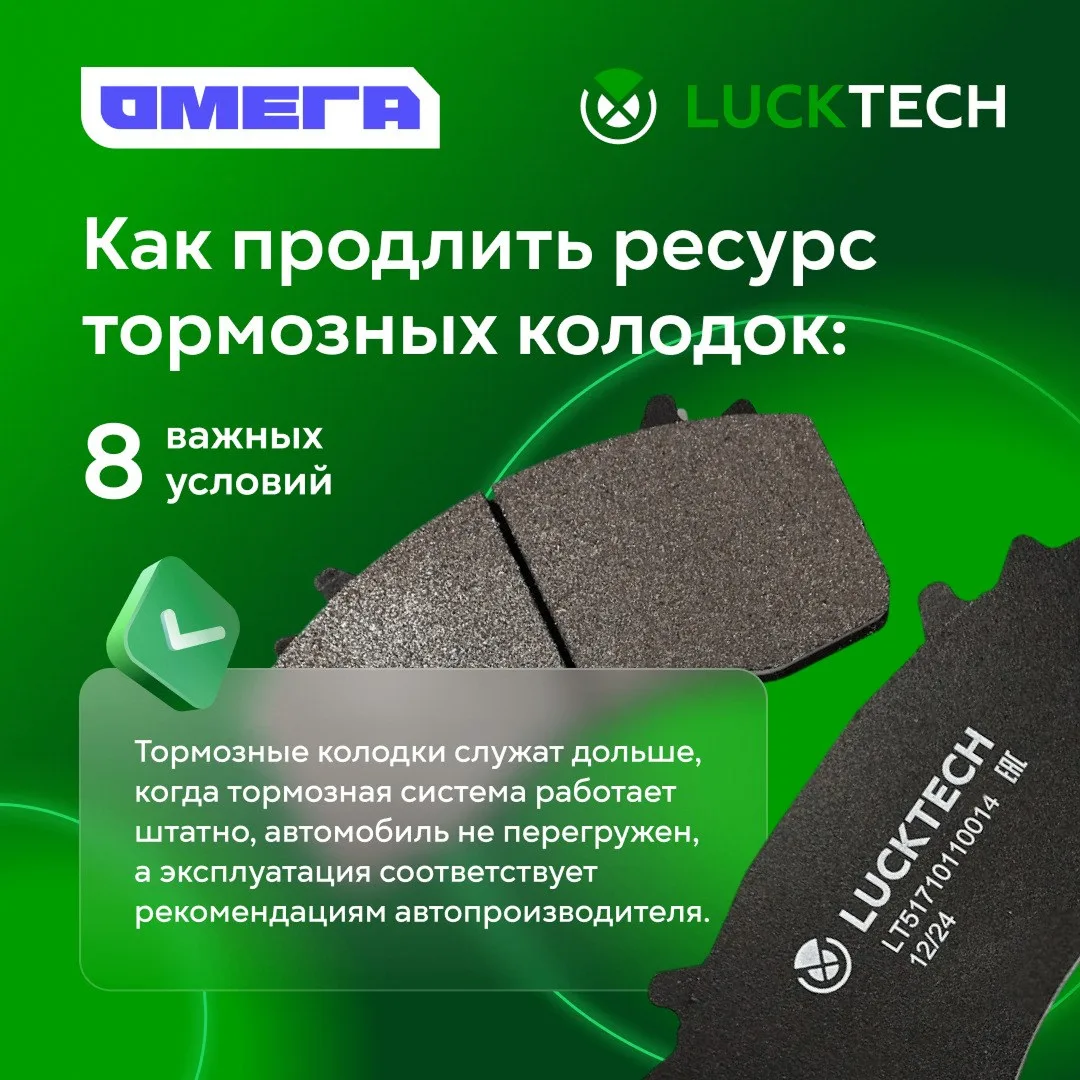 ⚙️ Колодки могут изнашиваться быстрее не только из-за пробега  Иногда причина — в суппо...